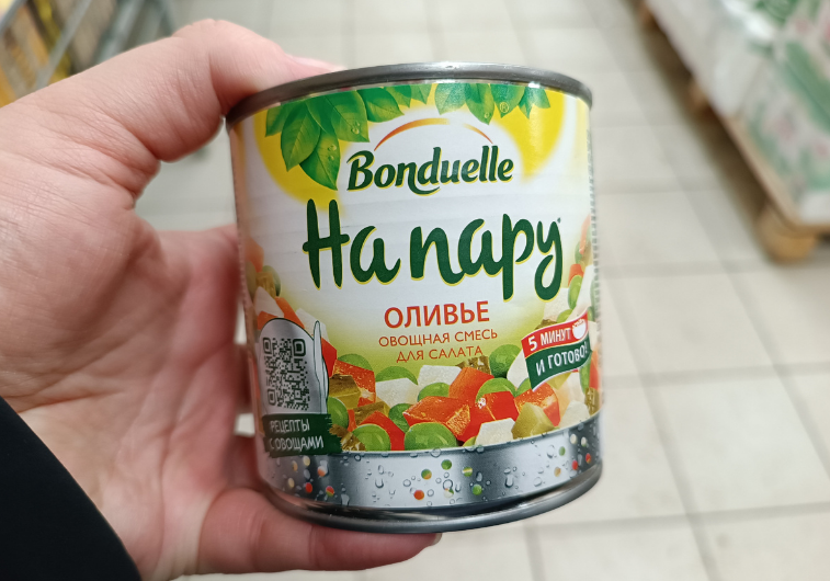 Овощная смесь от Бондюэля для Оливье "5 минут и готово"