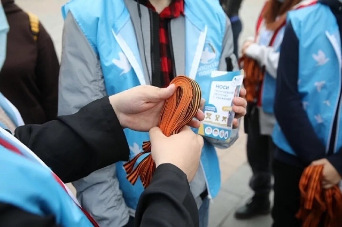    9,88% жителей Приморья занимаются волонтерской деятельностью