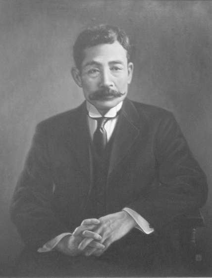 Нацумэ Сосэки