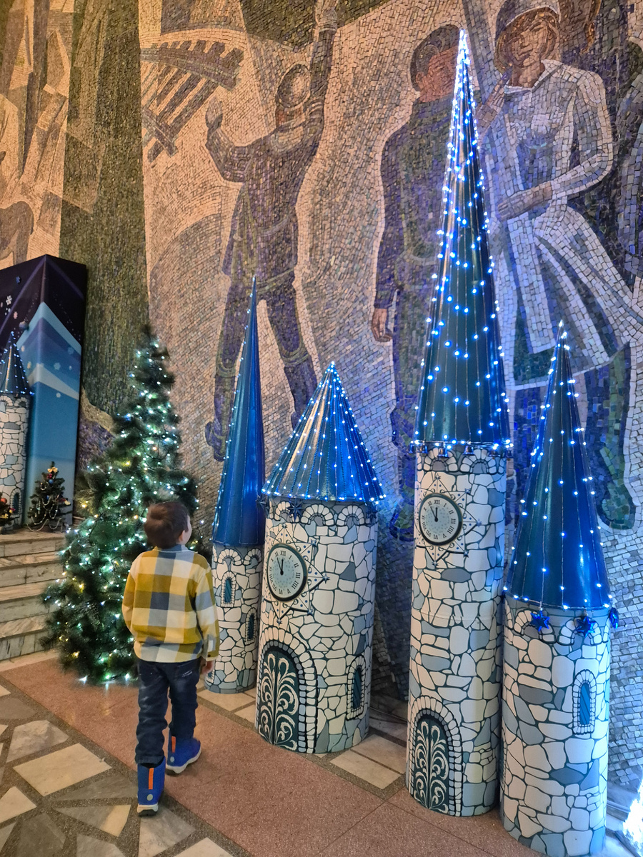 Дом Учёных СО РАСХН