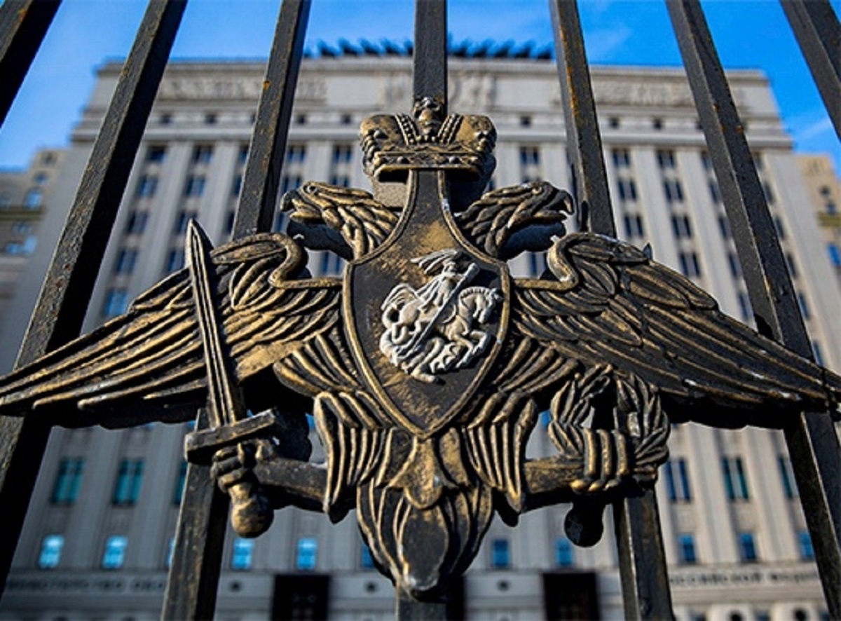 Фото: Минобороны РФ