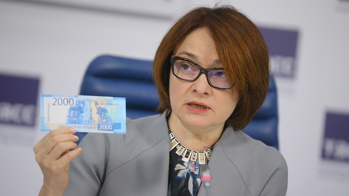 Как рассчитать налог на вклады в 2025 году?