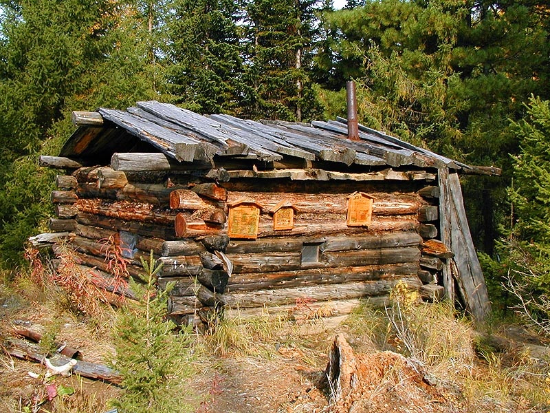 Старые зимовья верховьев Уды.