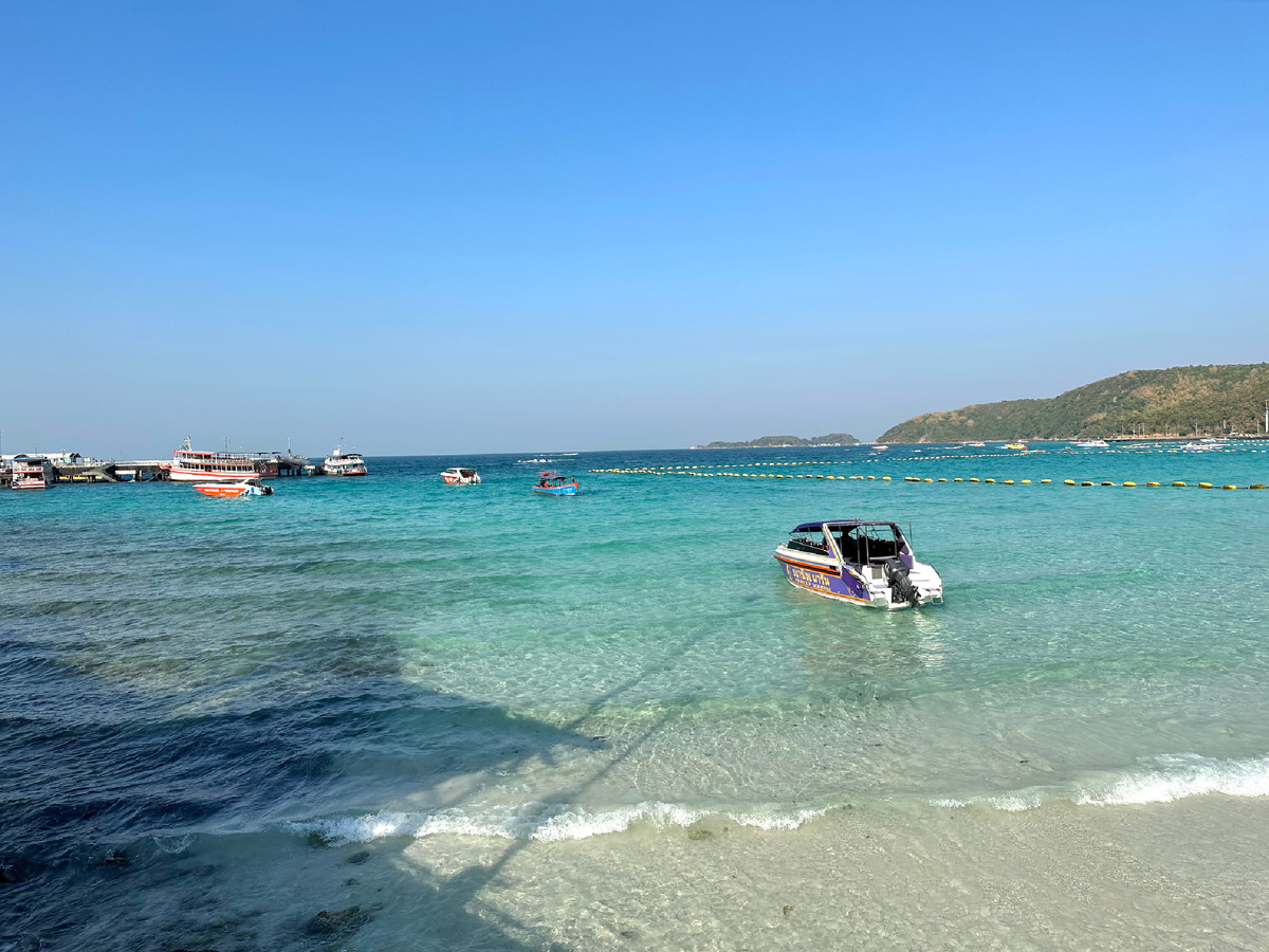 Остров Ко-Лан.