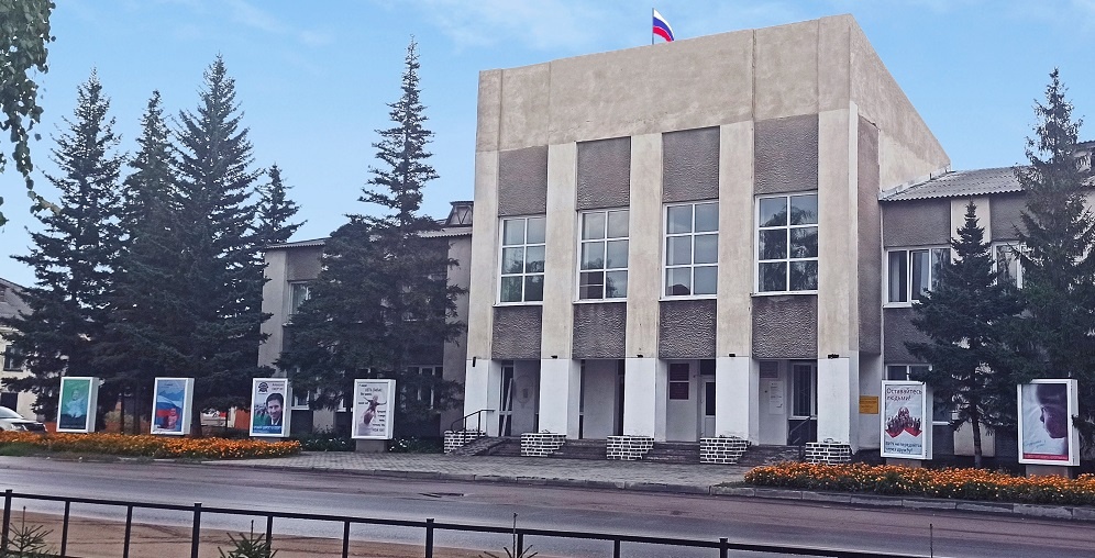 Фото: администрация Хабарского района