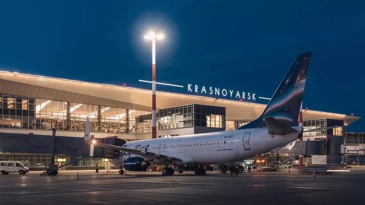     Источник: Аэропорт Красноярск