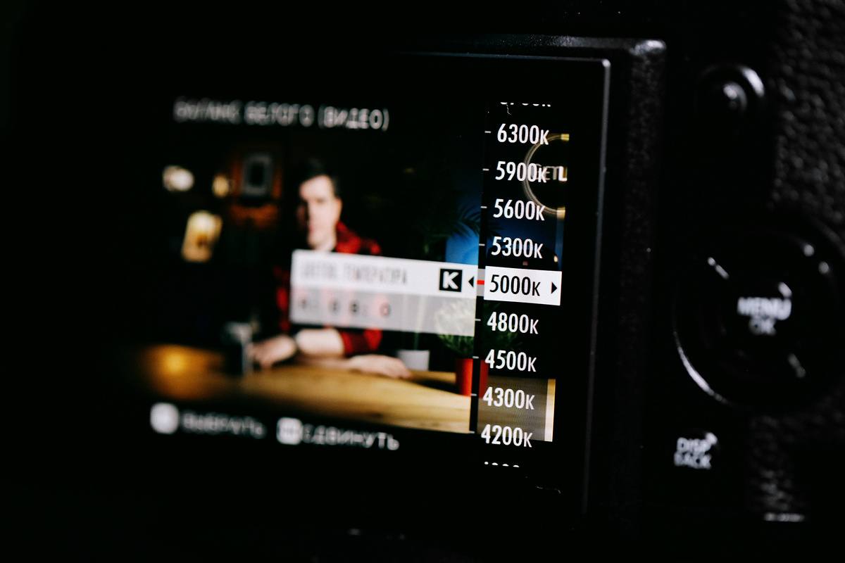 Как получить чистую по цвету картинку?