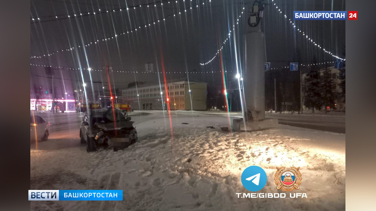    Стали известны подробности аварии с участием Skoda Yeti на улице 50-летия Октября в Уфе