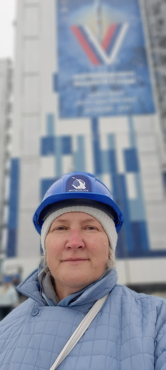 Я на космодроме "Восточный, 18.10.2024 г. 