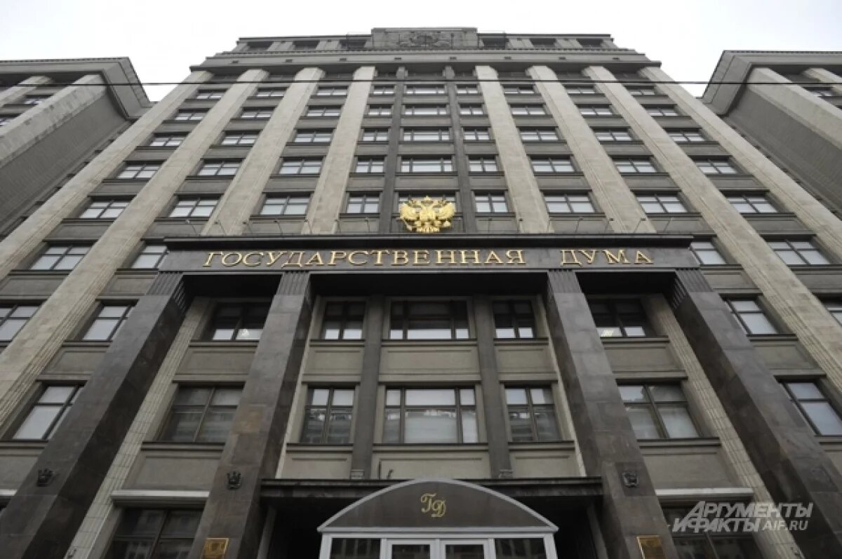    В Госдуме призвали проверять общепит после массового отравления в Перми