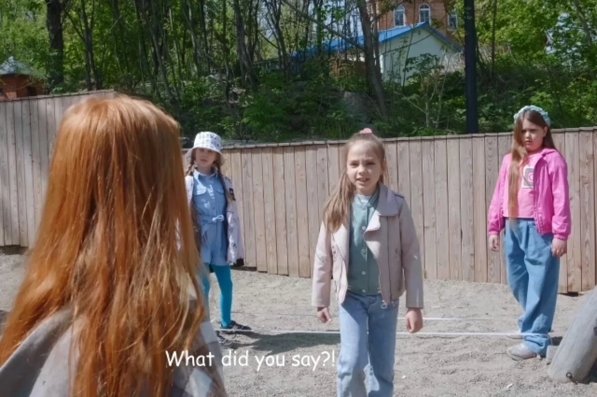    Кадр из фильма «Другой мир»