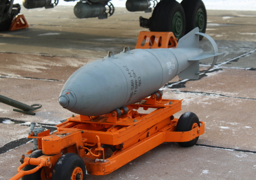    Фото: Царьград/Пермь