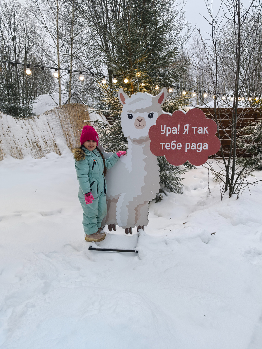 Милые указатели настраивают на правильный лад.