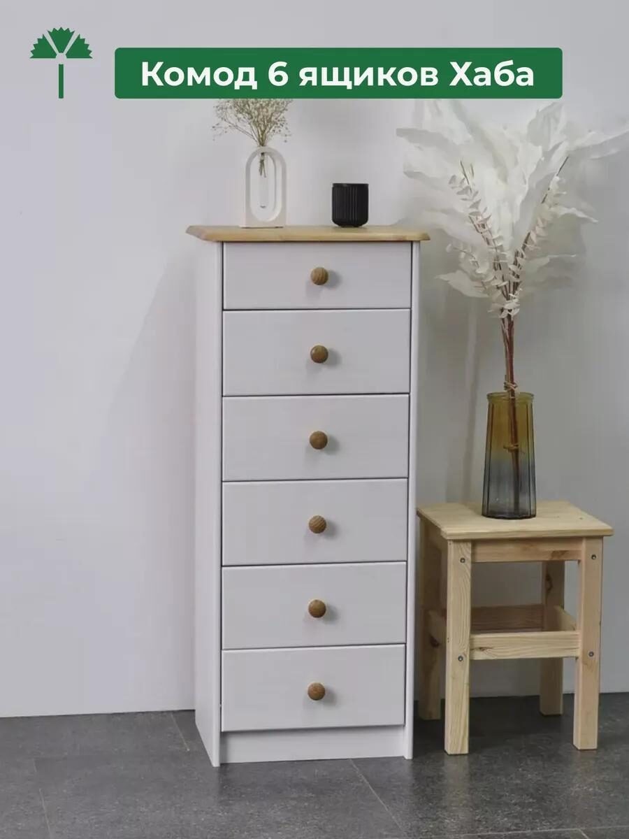 скриншот с Wildberries не реклама