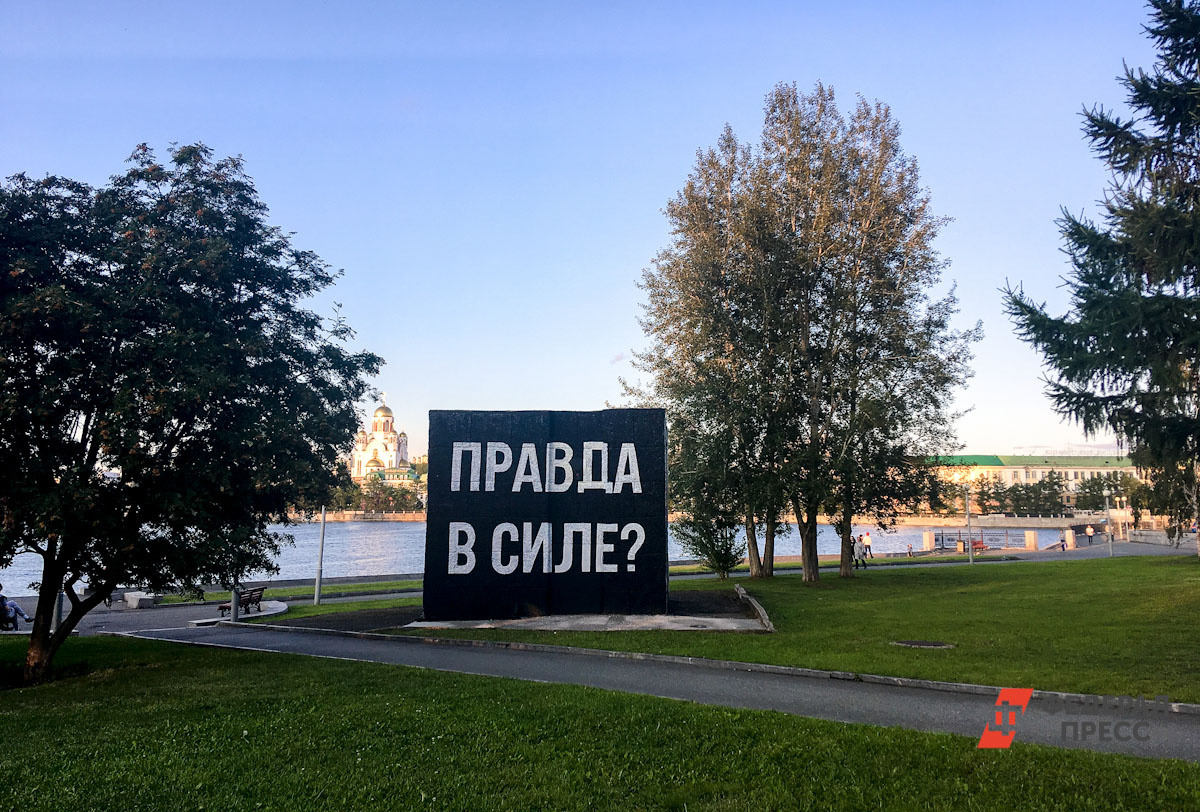 С чем депутаты будут прорываться в думы в 2025 году.  Фото: Фото: ФедералПресс / Валерия Кабанова