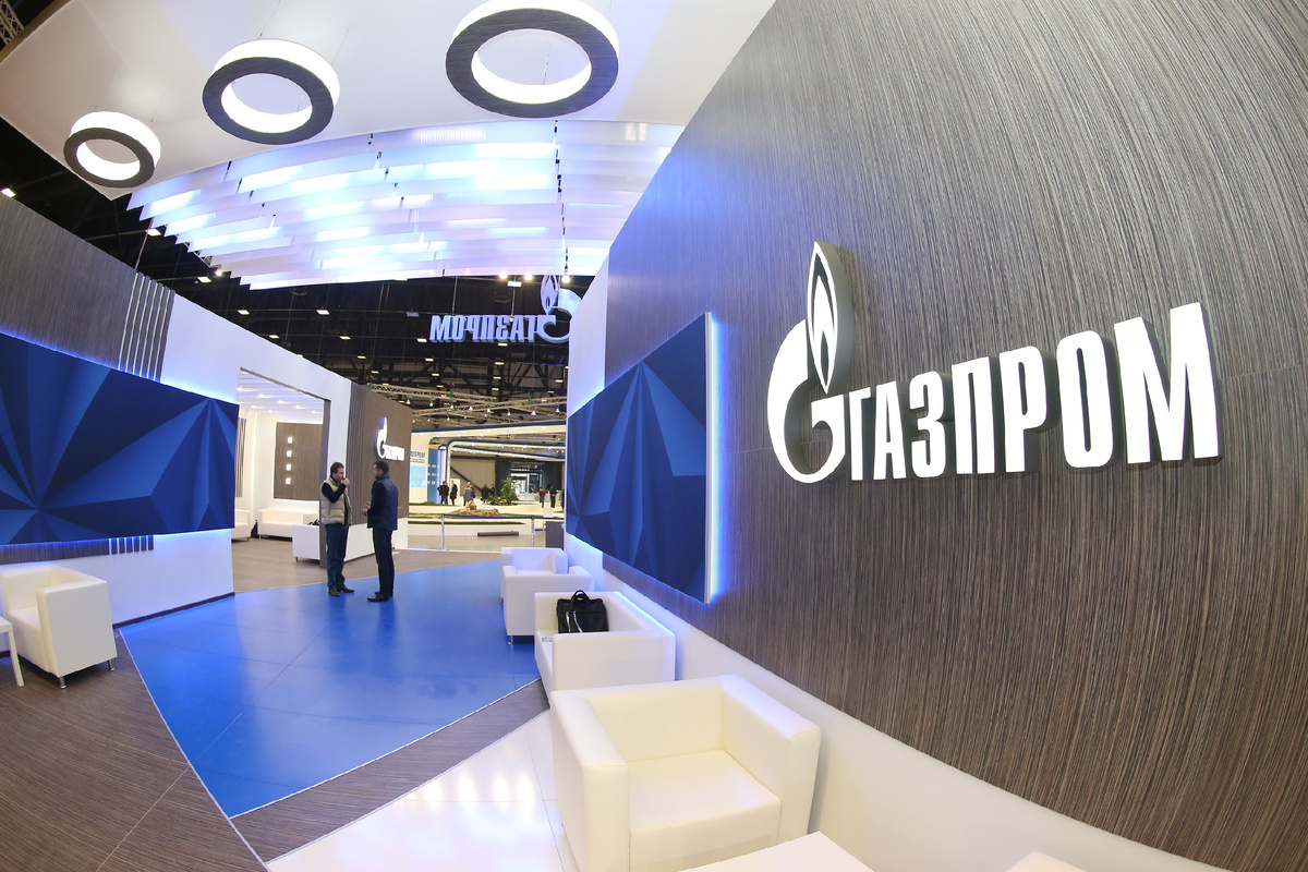 © gazprom.ru
