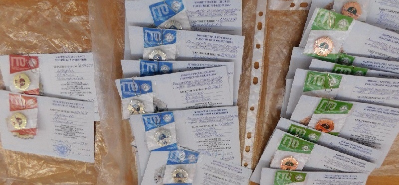    Фото из архива редакции