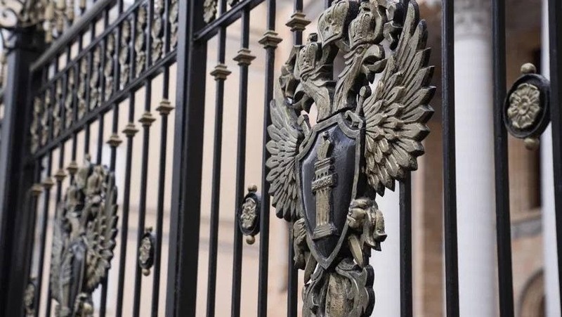 Фото: Telegram-канал Генеральной прокуратуры Российской Федерации
