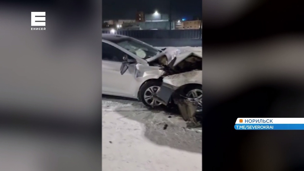     Водитель иномарки погиб в лобовом ДТП в Норильске