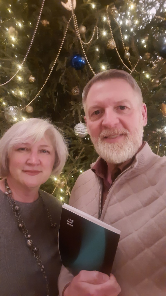 А это уже 2024 год, на том же месте