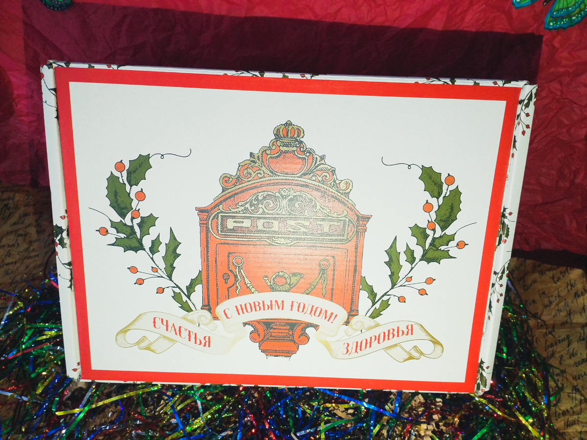 Фото из личного архива