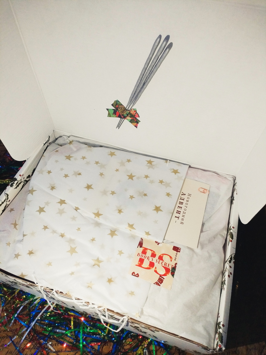 Фото из личного архива