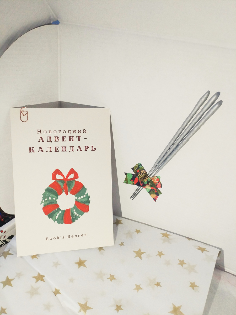 Фото из личного архива