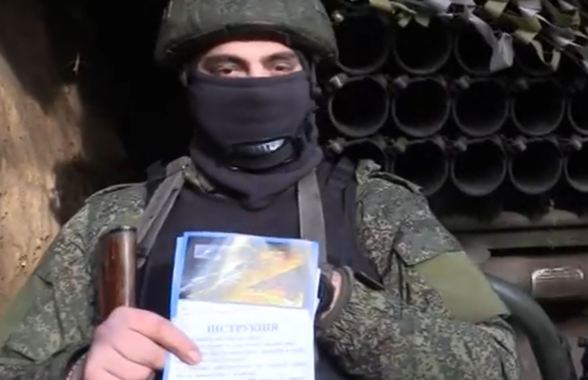 Скриншот сюжета ТК Россия 24