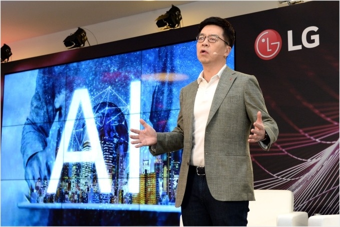 LG, ИИ