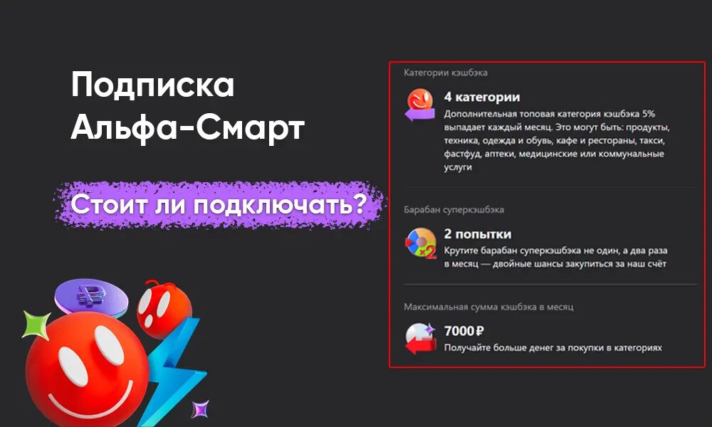 Фото: https://dzen.ru/finpodbor