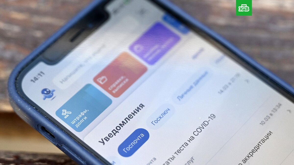    Фото: РИА Новости © 2025, Павел Бедняков