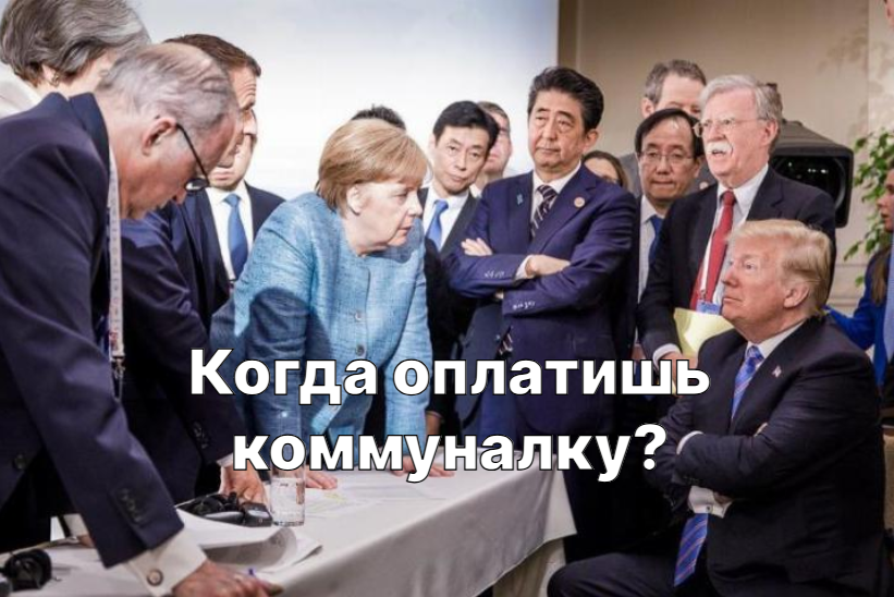 Кто должен оплачивать коммуналку при покупке квартиры?