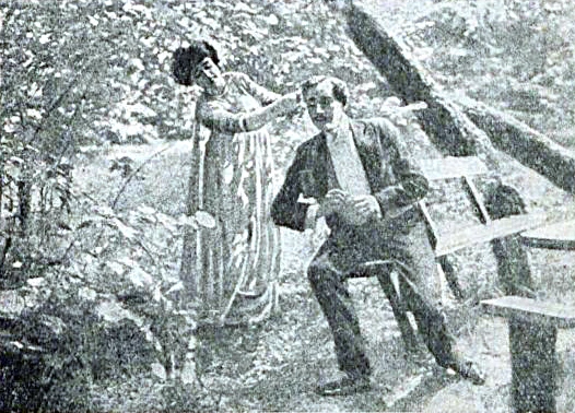 Тот самый кадр.