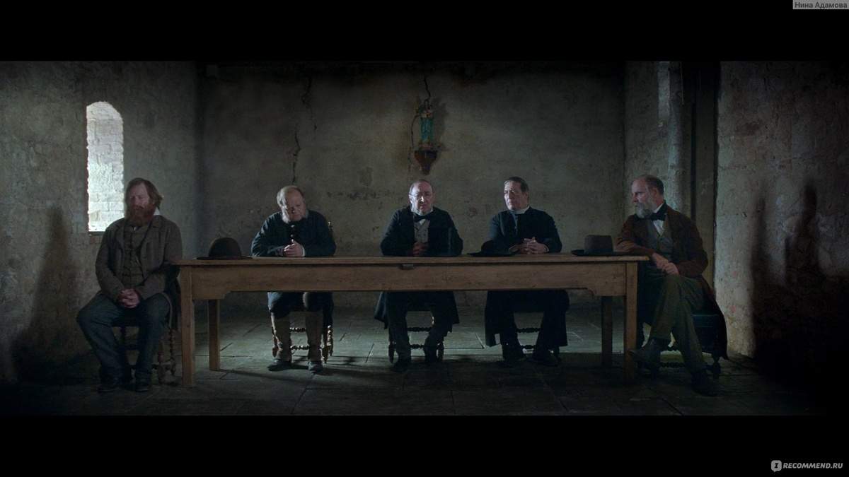 В ирландскую деревню ее приглашает комиссия для наблюдения за девочкой