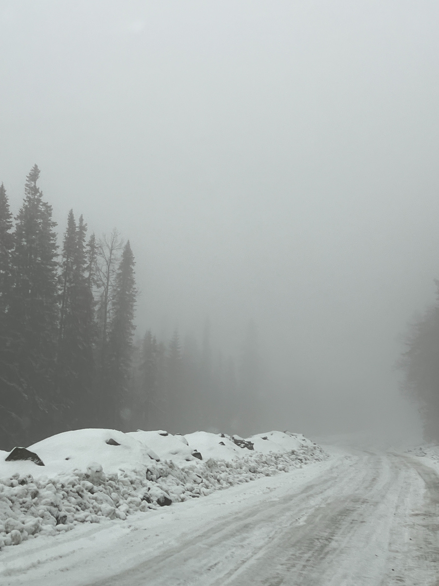 Зимняя дорога на черную скалу