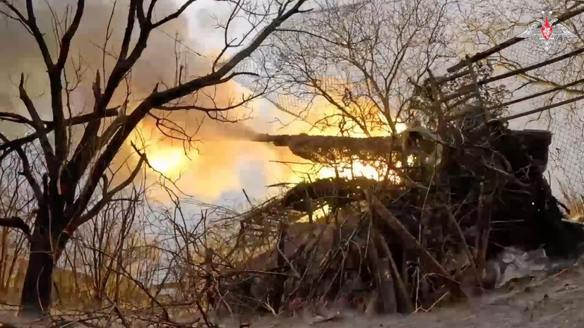    Минобороны России