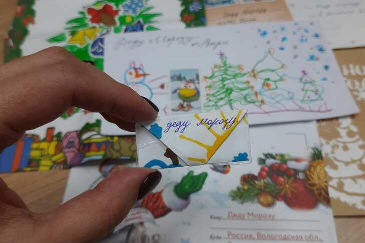    Фото Почты России