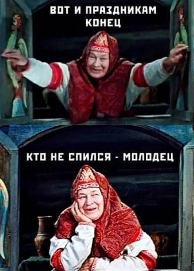 Яндекс-картинки 