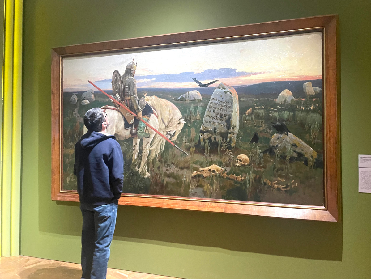 Витязь на распутье (1882)