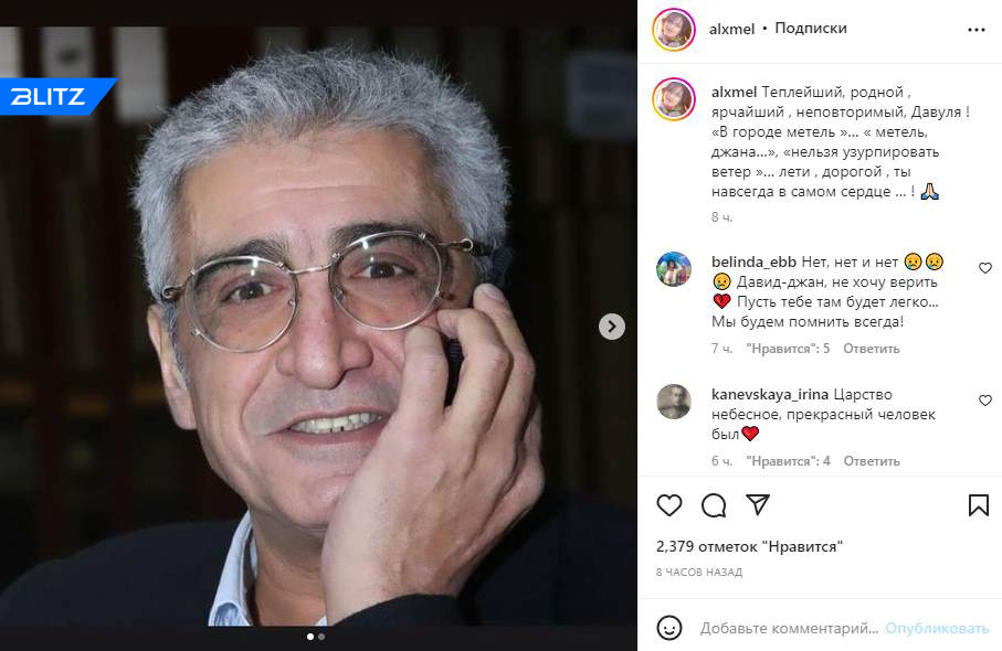 Открытый источник.