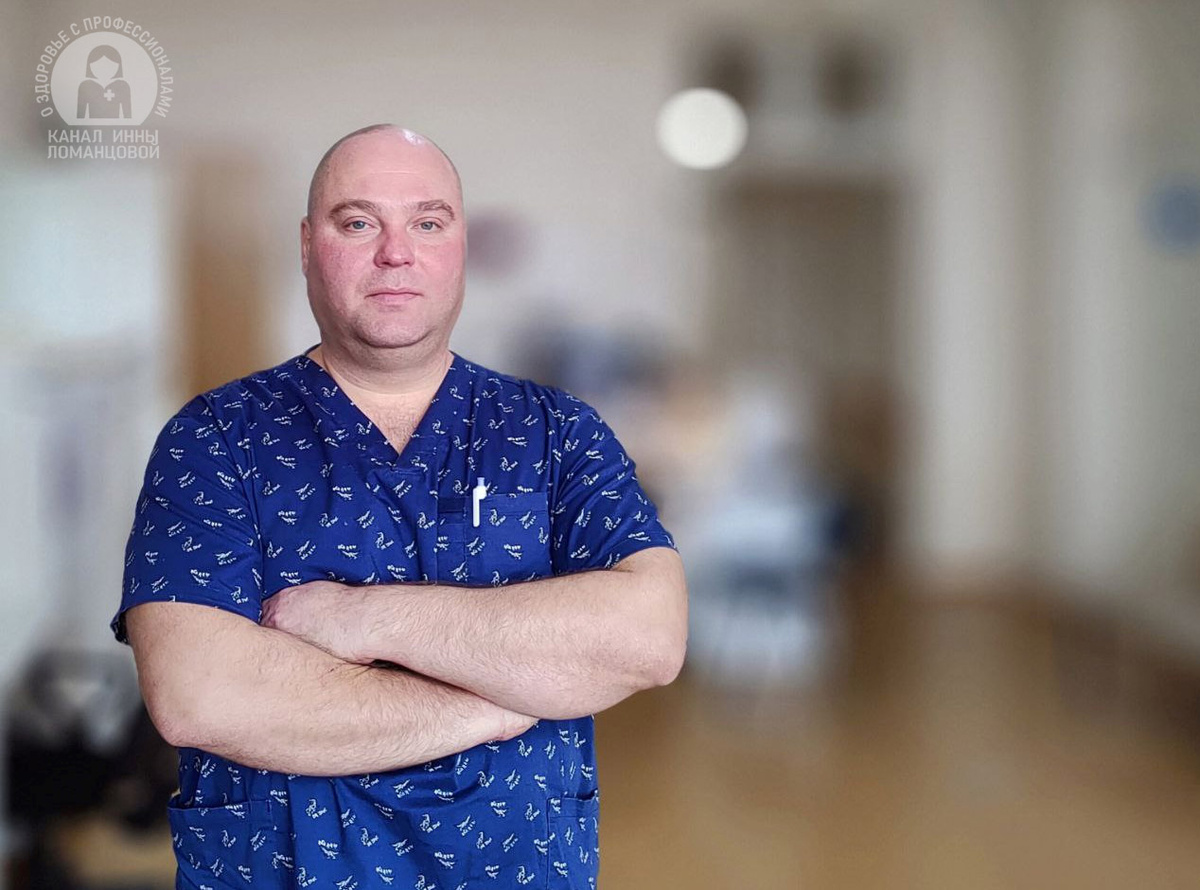 "Цистит - частое явление. По официальной статистике неосложнённым острым циститом за всю жизнь переболеет каждая вторая женщина до менопаузы, по неофициальной статистике – от 80 до 100 %", - доктор Павел НАГОРНОВ. Фото Инны ЛОМАНЦОВОЙ.