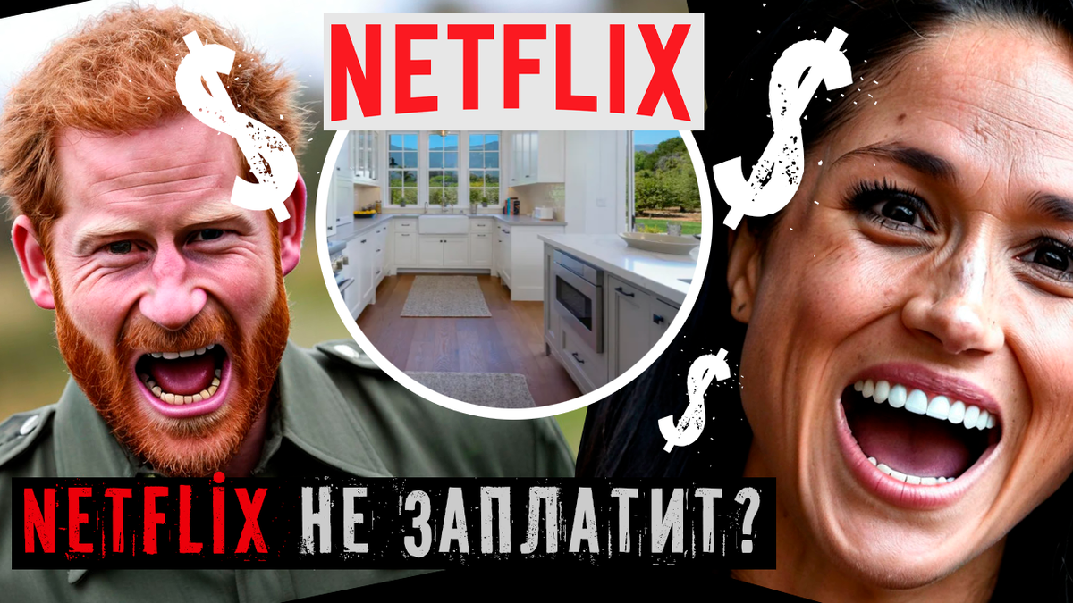 Коллаж автора