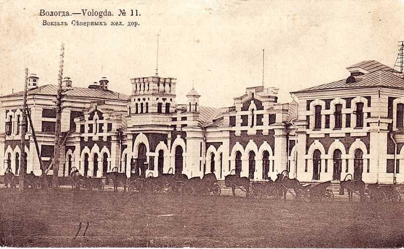 Архивное фото из свободного доступа.