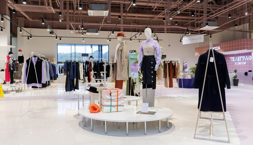 Самые актуальные темы в нашем Tg-канале CHANNEL 2.55 Модный бизнес t.me/channel255