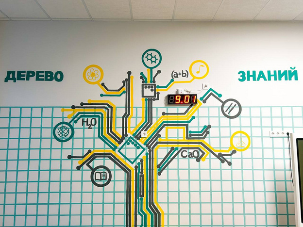   В Кирове открыли новый корпус школы № 25