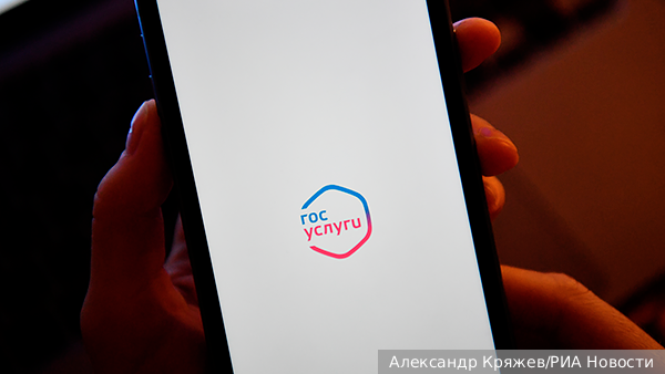     Фото: Александр Кряжев/РИА Новости   
 Текст: Александра Юдина