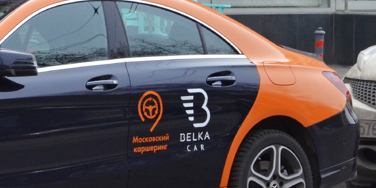 А это уже не мое фото