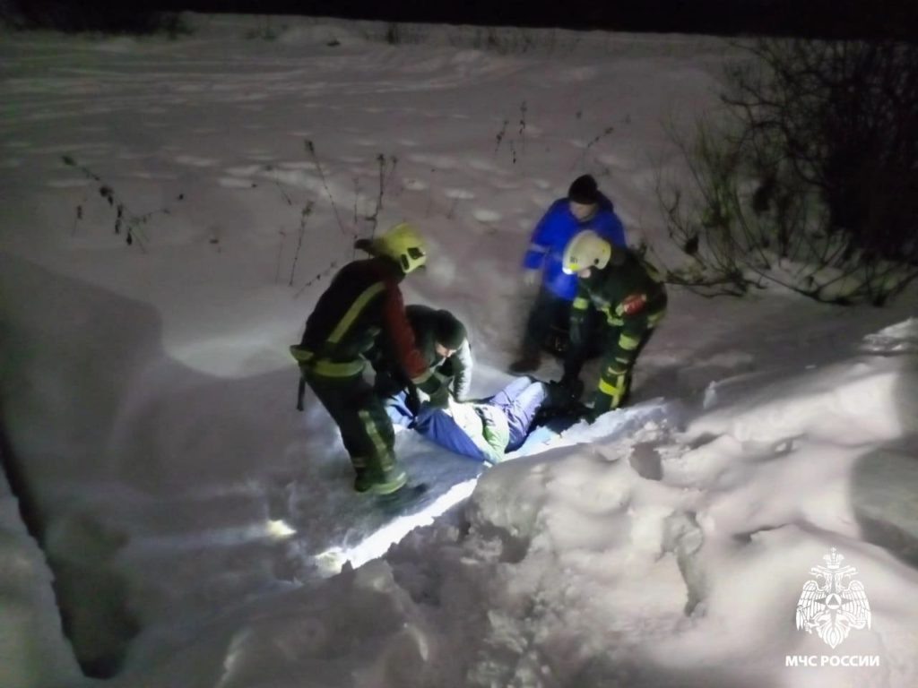    МЧС Костромской области