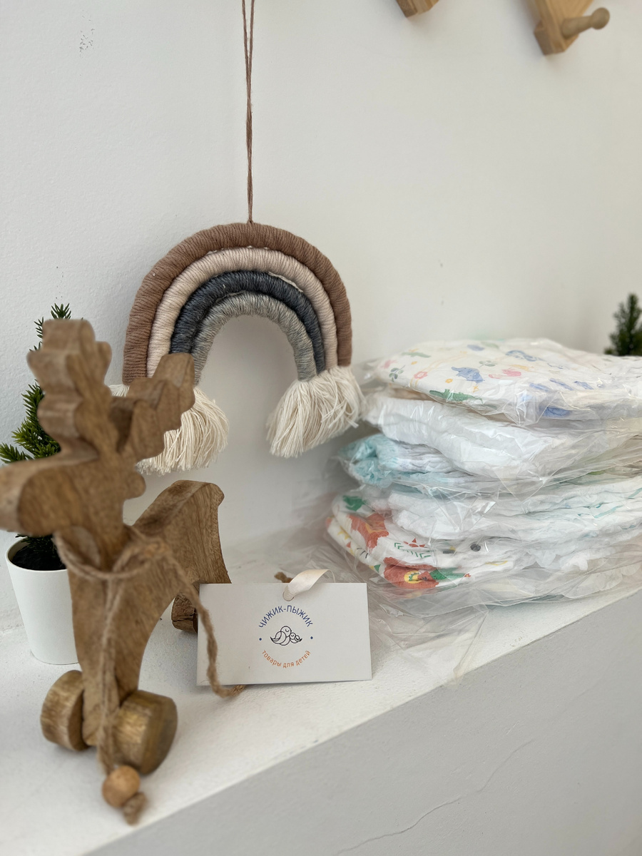 Микс подгузников бренда Чижик-Пыжик