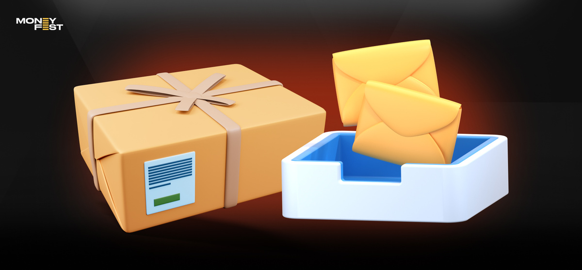 Кража данных по почте